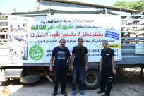 بالفيديو: جمعية يافا تُنفذّ المرحلة الأولى من مشروع احياء سنة الأضاحي لهذا العام 