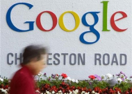 نصائح شركة جوجل لعملية بحث مفيدة