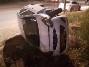 صور: اصابة طفيفة بإنقلاب مركبة في مدينة اللد 