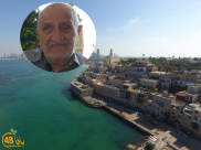 فيديو: ذكريات الهجرة من يافا يرويها الحاج عبد الهادي زروق 