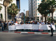 اللد: الغاء الوقفة الاحتجاجية ضد سياسة هدم البيوت لتشييع جثمان الطفل سند ابو عقل