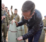 شكاوى جنائية ضد الرئيس الإسرائيلي خلال حضوره منتدى دافوس