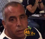 الرملة: الحاج أبو نهاد الجاروشي "58 عاماً" في ذمة الله