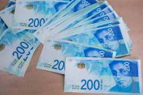 هل سيتم إلغاء عملة من فئة 200 شيكل؟