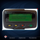 قنبلة الـ "3 غرامات"..كيف فجرت "إسرائيل" أجهزة "بيجر" في لبنان؟!