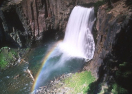 فيديو: معجزة شلال النار تعاود الظهور من جديد