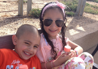 نعمه وعوني سمنودي