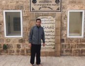   يافا: الهيئة الاسلامية تُعاين مكان مشروعها الرياضي والثقافي في مسجد سيدنا علي 