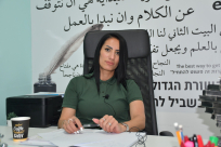 فيديو: تعرّف على مركز "ندين" التعليمي والعلاجي بيافا