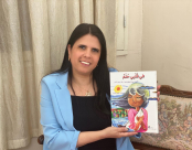 إصدار جديد للكاتبة اليافيّة عبيدة توفيق بلحة