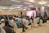 المئات في مهرجان "عائدون" إحياء للذكرى الـ 69 للنكبة الفلسطينية