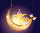 الثلاثاء: افطار جماعي وفعاليات متنوعة ضمن "ليالي رمضان" - اضغطوا للتسجيل