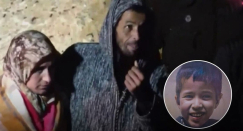 بيان رسمي مغربي يؤكد وفاة الطفل ريان 