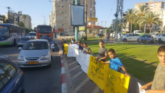  اللد: وقفة احتجاجية خامسة احتجاجاً على سياسة هدم البيوت العربية