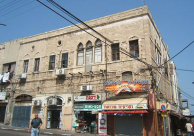 يافا: شركة عميدار تُعلن عن 4 مناقصات لبيع شقق سكنية في المدينة 