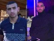 قلنسوة: مصرع شابّين وإصابة آخريْن في حادث إطلاق نار داخل منزل