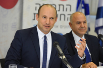 2,310,000 طالب يعودون لمقاعد الدّراسة منهم نحو 555,385 طالبا من الوسط العربي