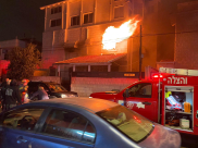 اللد: اصابات طفيفة بحريق داخل أحد المنازل بالمدينة