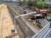 تخليص جثة رجل من وادي " أيالون" والإعلان عن وفاته