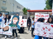  مدرسة يافا الشاملة تُنظم وقفة احتجاجية ضد العنف 