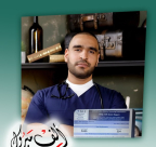 مبروك: الطبيب اليافاوي سليمان أبو رمضان يجتاز امتحان مزاولة المهنة بنجاح