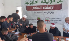  لجان إفشاء السلام تطلق حملة التوقيع على الوثيقة المليونية لإفشاء السلام