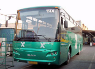 بعد الحادثة العنصرية - دعوات لتقديم شكوى ضد شركة الباصات "ايجد"