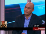  فيديو: لقاء مع المحامي عبد الكريم زبارقة "العرب يشكلون 38% من عدد السكان في اللد"