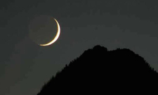 السعودية تدعو لتحري هلال "ذي الحجة" الأحد