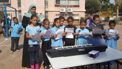 فعاليات موسم الزيتون في مدرسة ابن سينا الابتدائية بمدينة الرملة