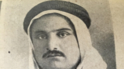  بالفيديو: تعرّف على الشيخ شاكر ابو كشك قائد هبة عام 1921 