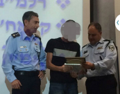 الشرطة تكشف عن عميل سري واعتقال 21 مشتبهاً بينهم عرب من يافا 