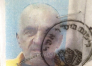  يافا: السيد موسى طواش (58 عاماً) في ذمة الله 