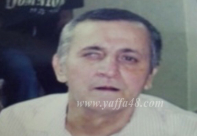 يافا: السيد غطاس الياس هريش (70 عاماً) في ذمة الله 