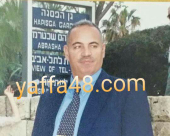 يافا: السيد محمد بدوي فرا (54 عاماً) في ذمة الله 
