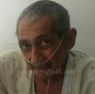  يافا: السيد محمود كتناني "56 عاماً" في ذمة الله 