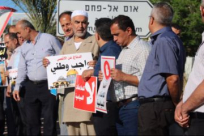 وقفات احتجاجية وخطوات تضامنا مع الشيخ صلاح