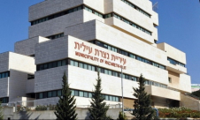 “نوف هجليل” الاسم الجديد لمدينة نتسيرت عيليت