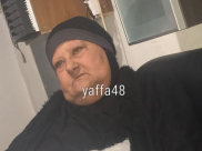   اللد: الحاجة نصرة جعصوص "أم صابر" (59 عاماً) في ذمة الله 