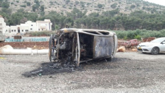 متطرفون “تدفيع الثمن” ينفذون اعتداءات في قرية اكسال