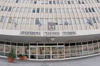 لجنة المعارف البرلمانيّة تصادق على قائمة المدفوعات المدرسيّة للعام الدّراسي 2019  