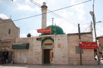 اللد: دعوة لمحاضرة قيّمة للشيخ يوسف سلامة يوم السبت