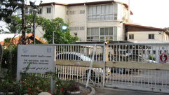 المطالبة بتشغيل مركز أبو كبير أيام نهاية الأسبوع وأعياد اليهود