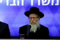 وزير الاسكان "يعكوف ليتسمان" يُقدم استقالته بسبب فرض الاغلاق التام