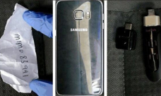 اتهام مواطن من البلاد بالتعاون مع المخابرات الإيرانية