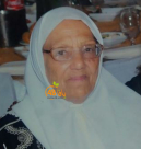 الرملة: الحاجة زهر أبو رزق "أم عادل" (96 عاماً) في ذمة الله 