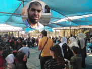 عن روح الشهيد محمد أبو نجم - فعاليات ترفيهية لأطفال قطاع غزة 