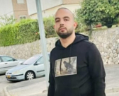 نحف: مقتل الشاب رأفت عثمان في جريمة إطلاق نار