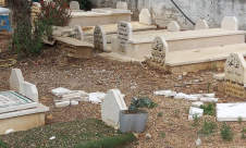 اعتداء على مقبرة في كفر قاسم