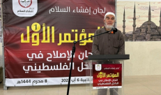 إفشاء السلام: تم حل 15 نزاع على خلفية قتل و830 مشكلة منذ بداية 2023